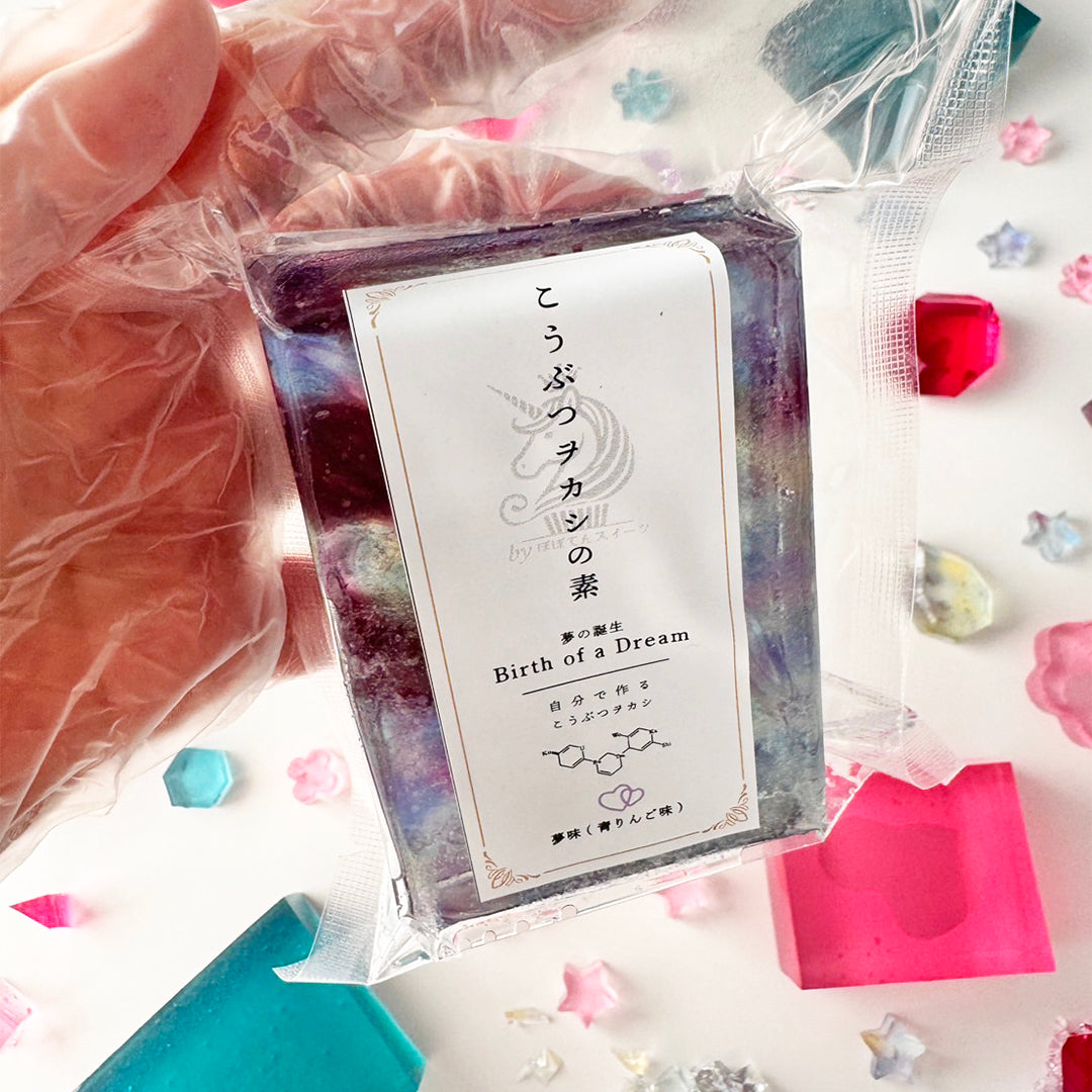 【受付終了】ぽぽてんスイーツ×ハラペコラボ こうぶつヲカシの素