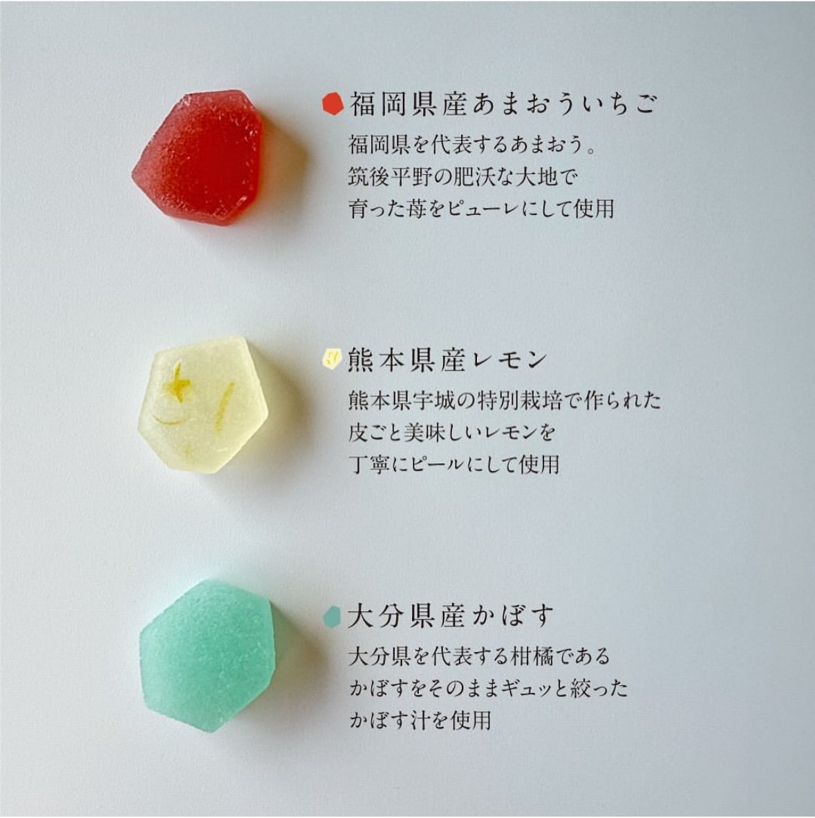 【数量限定】『葬送のフリーレン展』コラボお菓子セット