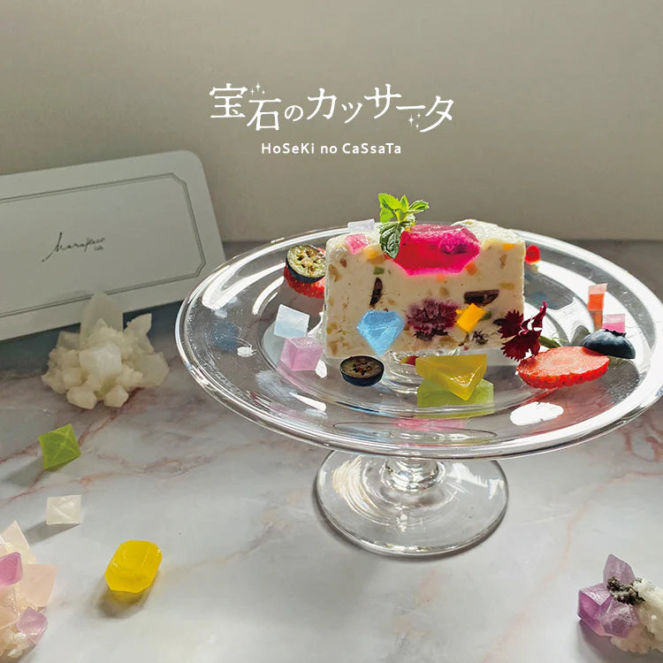 《冷凍便》宝石のカッサータ 1本