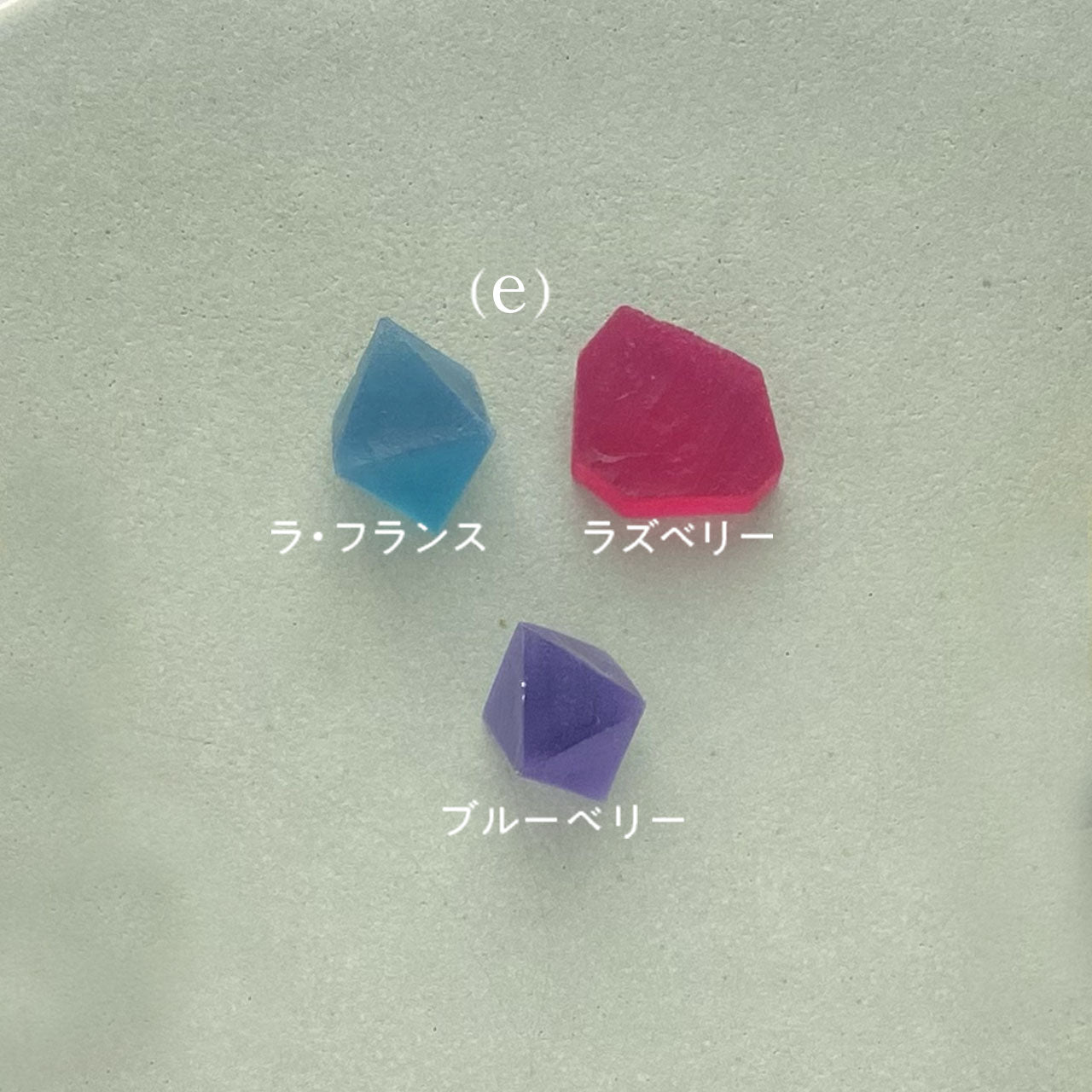 こうぶつヲカシ個包装2025(カプセルタイプ)