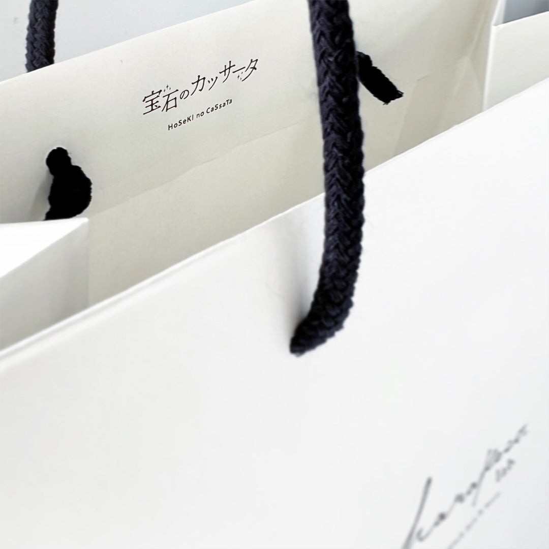 手提げ紙袋(こうぶつヲカシ一般箱サイズ)<予約商品購入時>