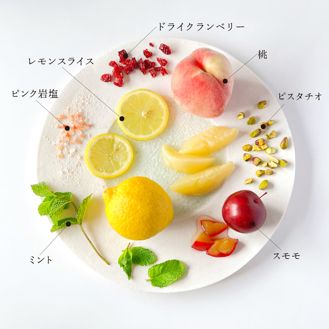《冷凍便》宝石のカッサータ~ピーチシトラス~ 1本