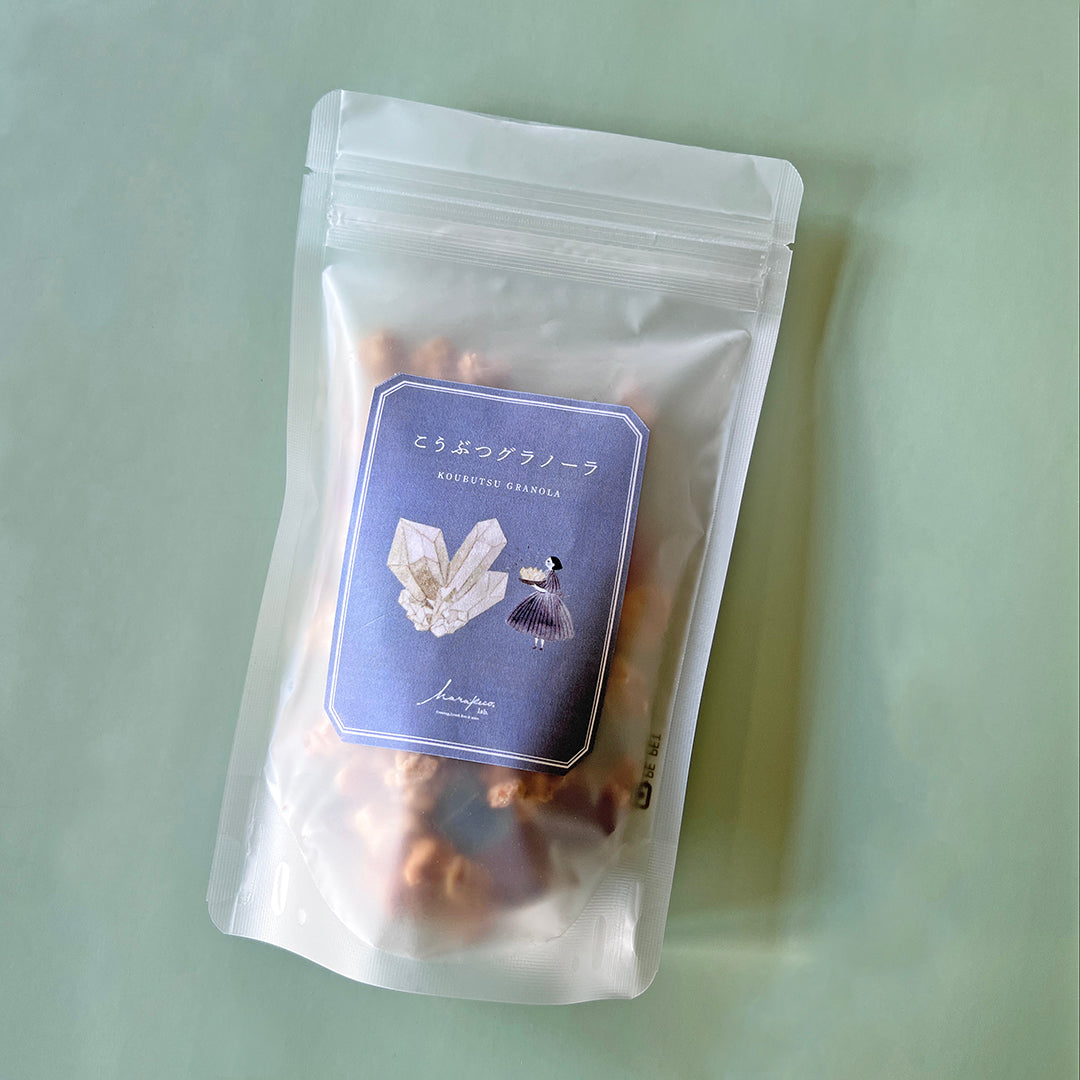 【予約】こうぶつグラノーラ袋入り(130g)