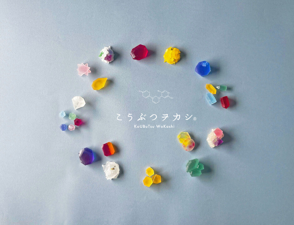 harapecolab(ハラペコラボ) | こうぶつヲカシ