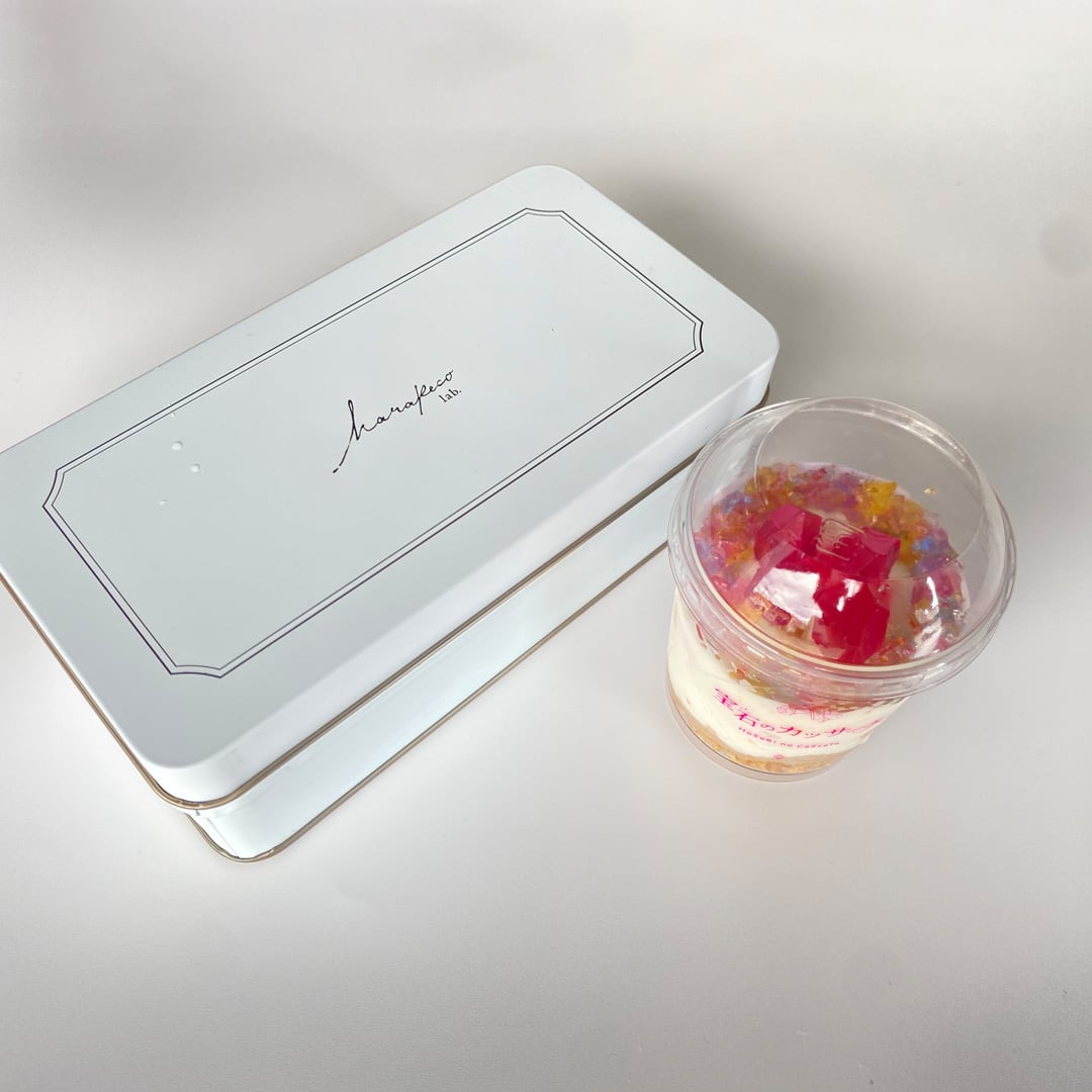 《冷凍便》宝石のカッサータプレーン1本 +MINI 1個 のセット