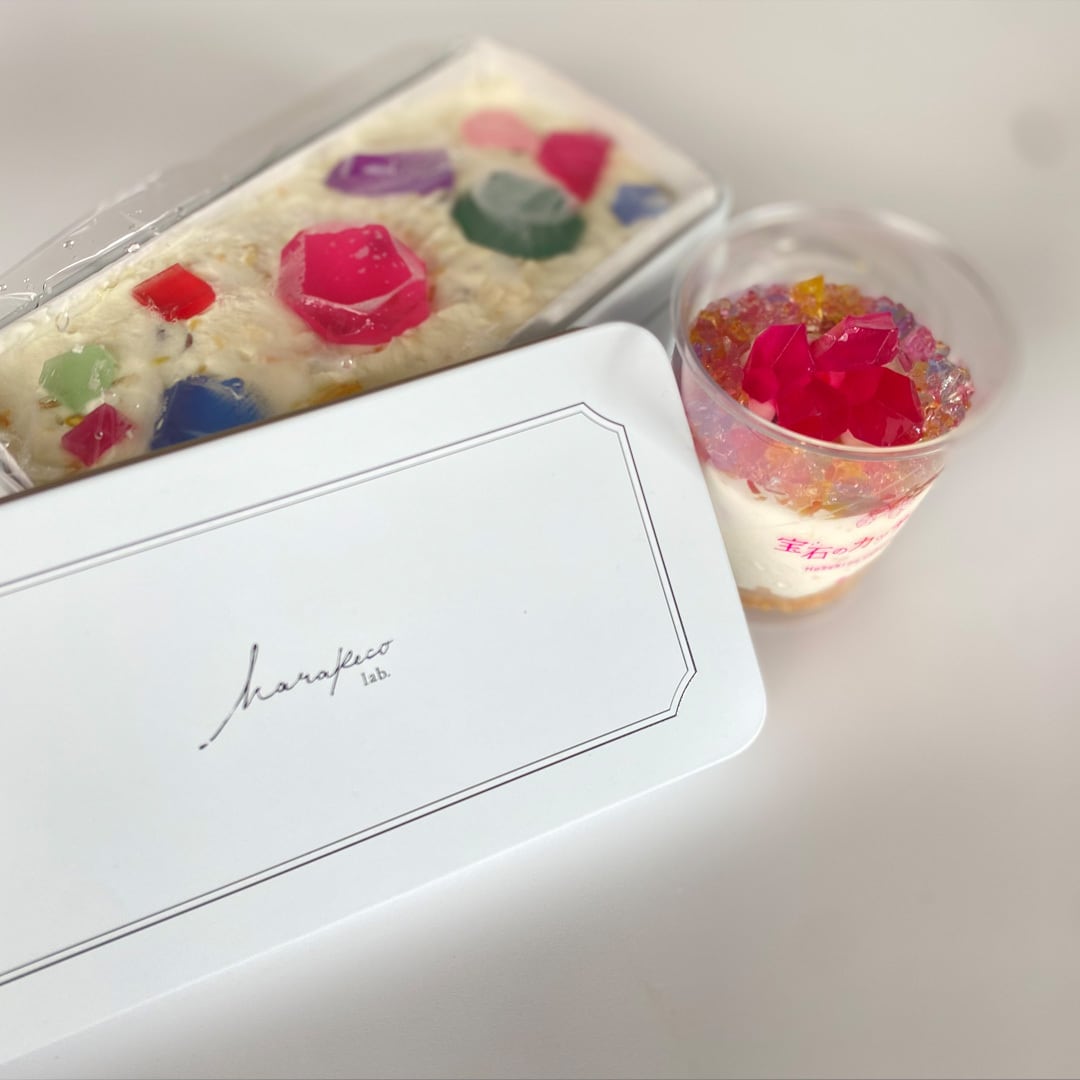 《冷凍便》宝石のカッサータプレーン1本 +MINI 1個 のセット