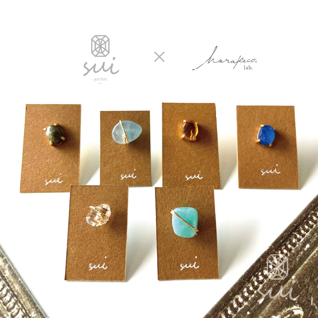 sui の天然石アクセサリー取扱のお知らせ – ハラペコラボ