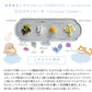 ＜予約＞　《冷凍便》〈わさびの食べる音×ハラペコラボ2026〉宝石のカッサータ〜Crystal Cloud 〜