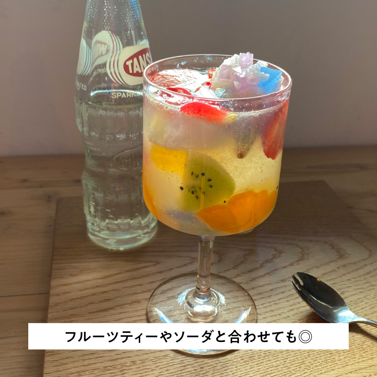 月のこうぶつヲカシ　[期間限定]