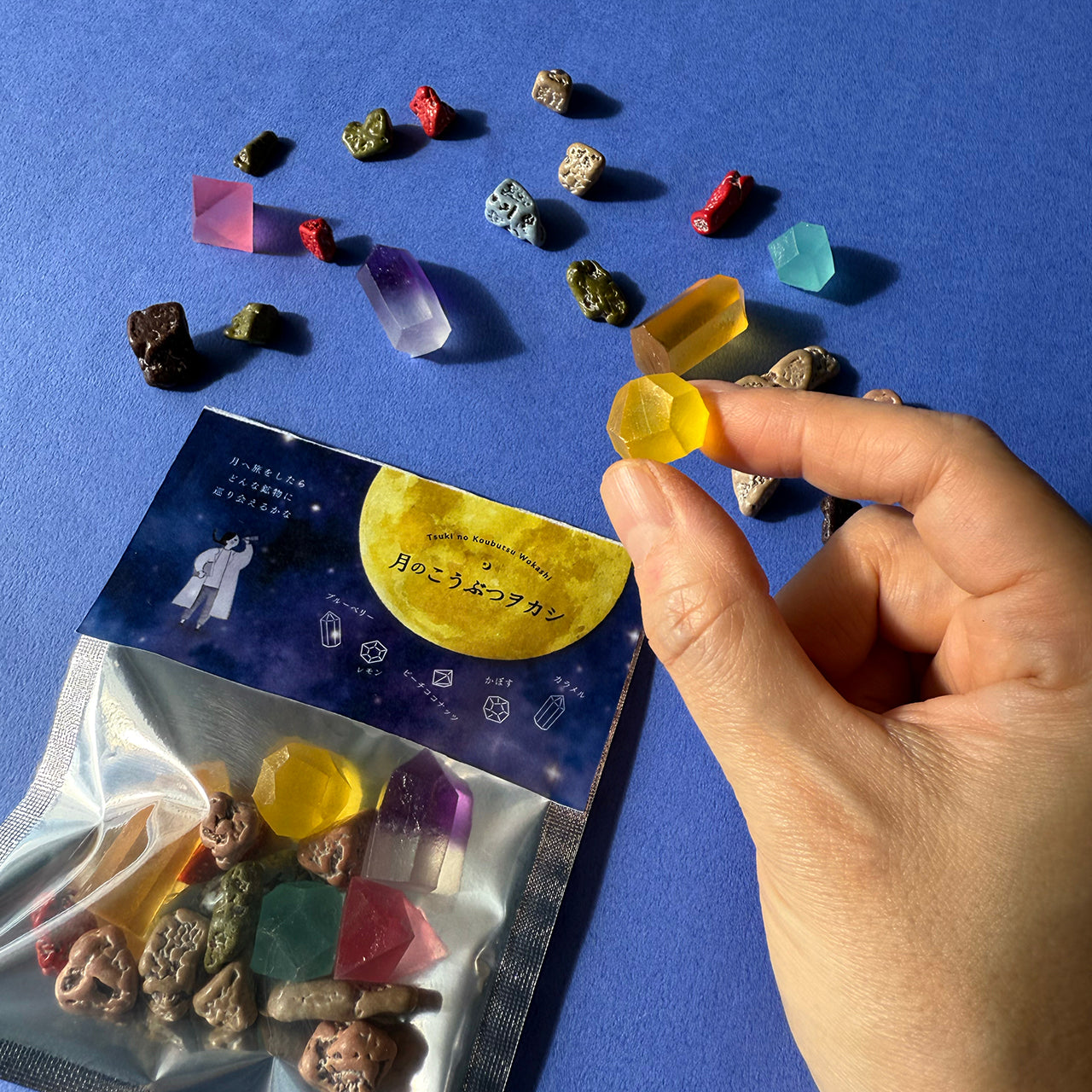 月のこうぶつヲカシ　袋入り　［期間限定］