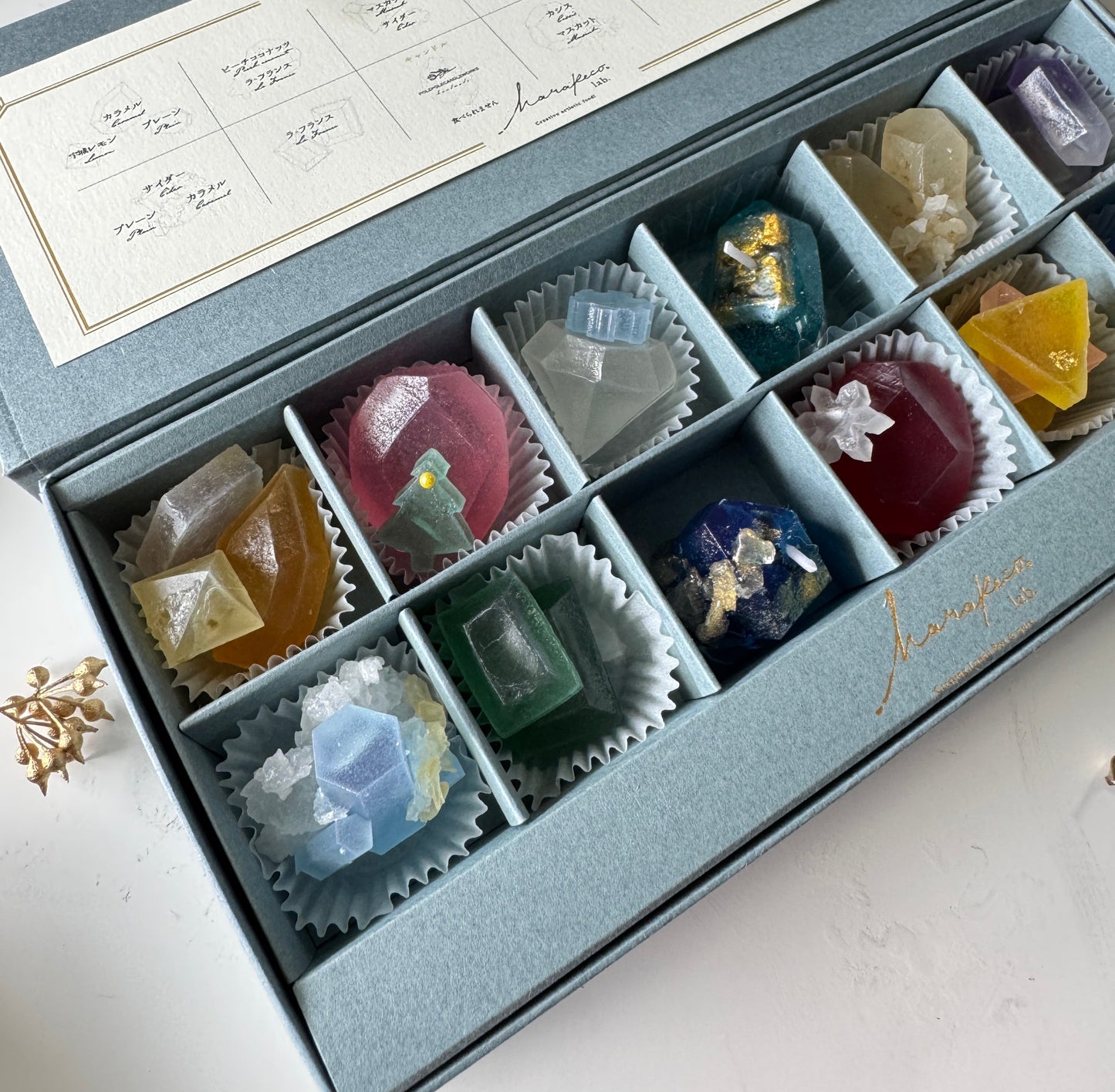 冬のこうぶつヲカシ 12粒採取箱　［期間限定］