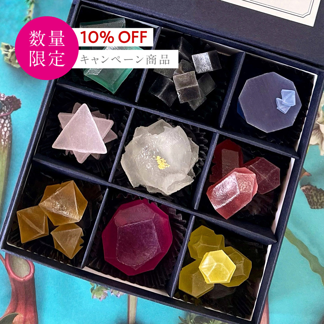 全ての商品