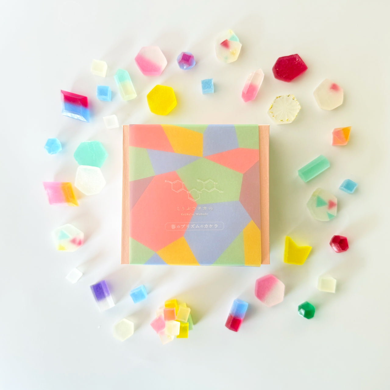 春のプリズムのカケラ　［期間限定］