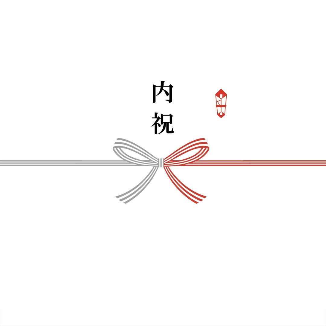 【予約用】　熨斗紙かけ