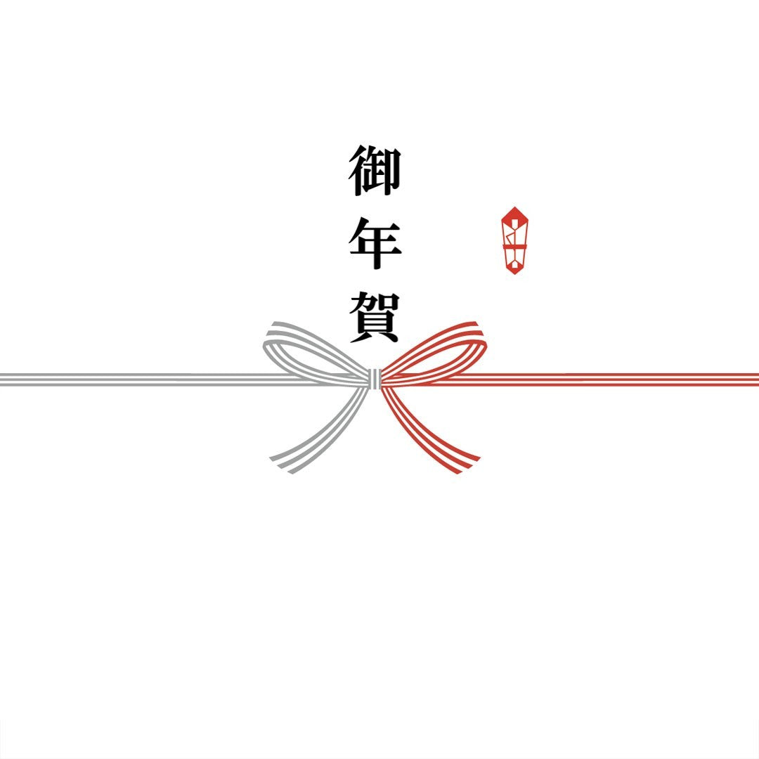 【予約用】　熨斗紙かけ