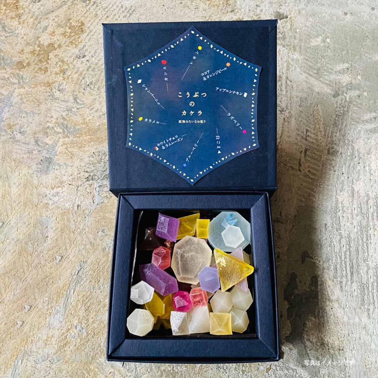 年6回届く　こうぶつヲカシ季節の定期便（※一括払い）