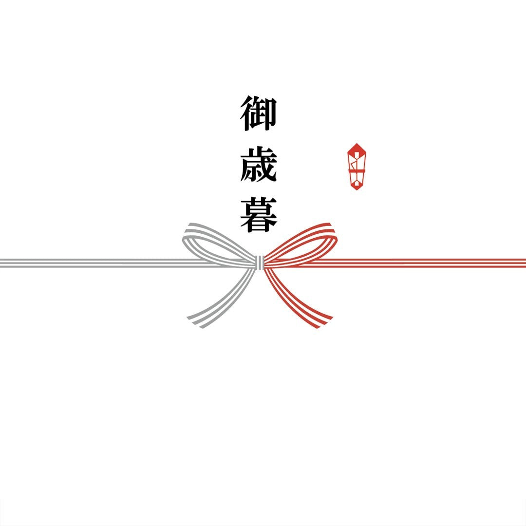 【予約用】　熨斗紙かけ