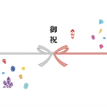 【予約用】　熨斗紙かけ