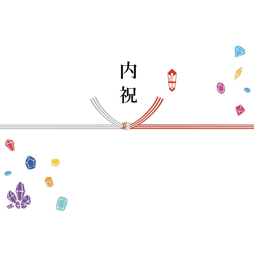【予約用】　熨斗紙かけ