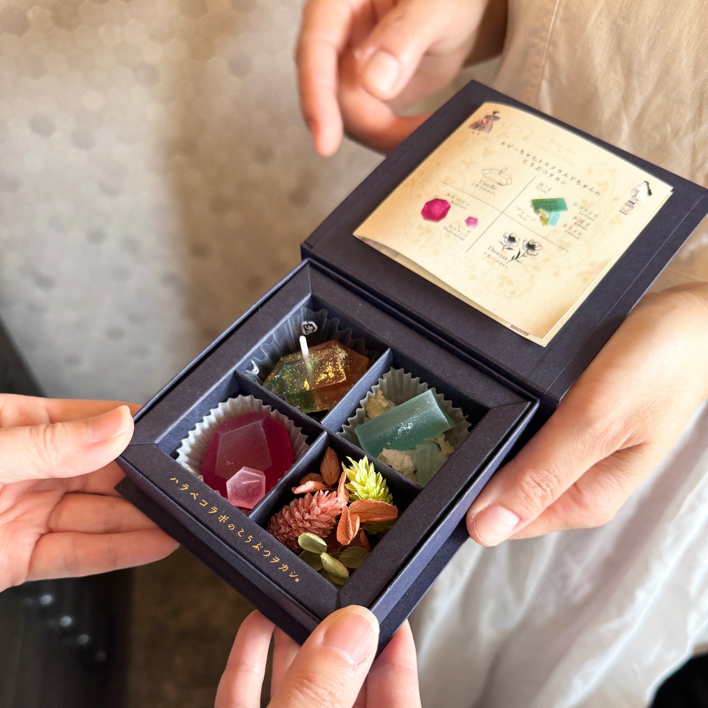 ルビーちゃんとエメラルドちゃんのこうぶつヲカシ4粒箱　[期間限定]　