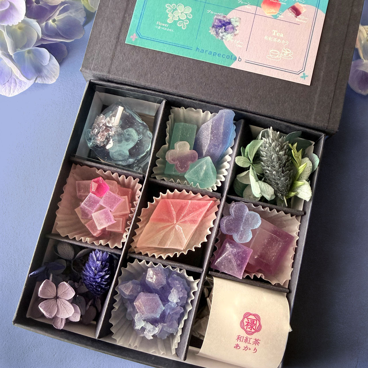 紫陽花のこうぶつヲカシ キャンドルセット9粒箱　[期間限定]