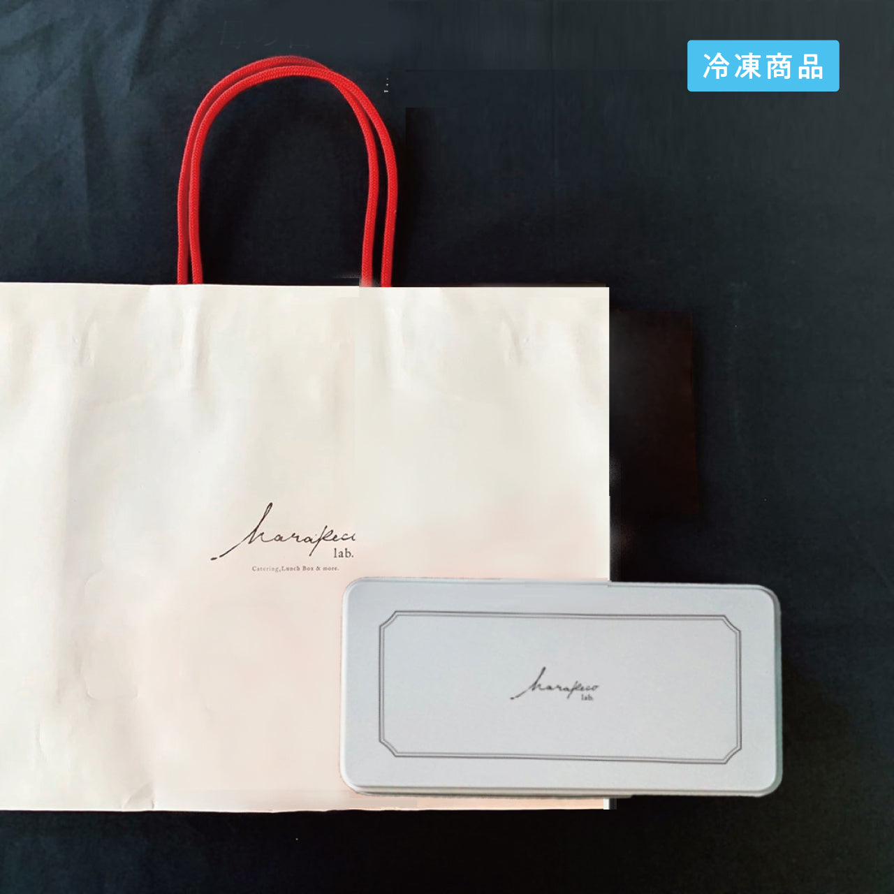 《冷凍便》手提げ紙袋（宝石のカッサータサイズ）