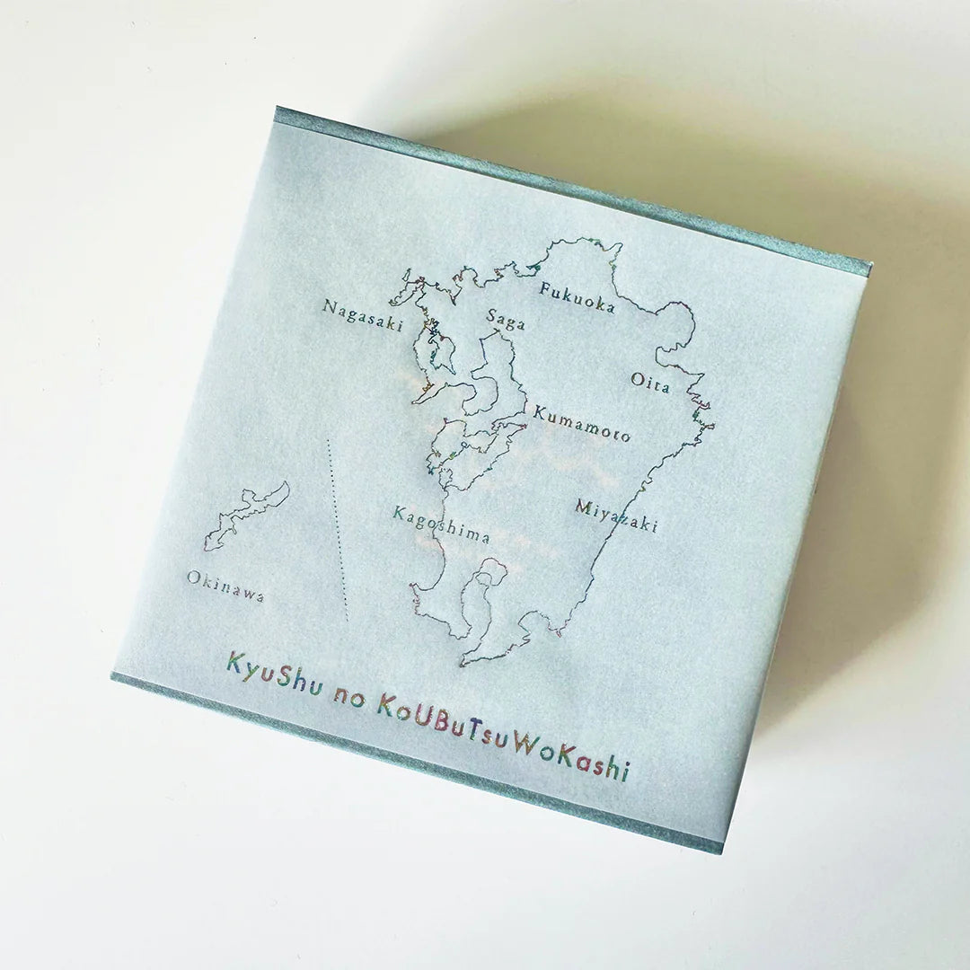 【予約10箱～】 ※注文から2週後以降発送※　九州のこうぶつヲカシ