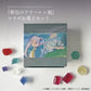 【数量限定】『葬送のフリーレン展』コラボお菓子セット