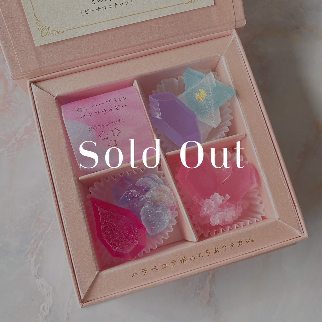 尾州ロリィタ hanakabeadsコラボSakura Ribbon セット