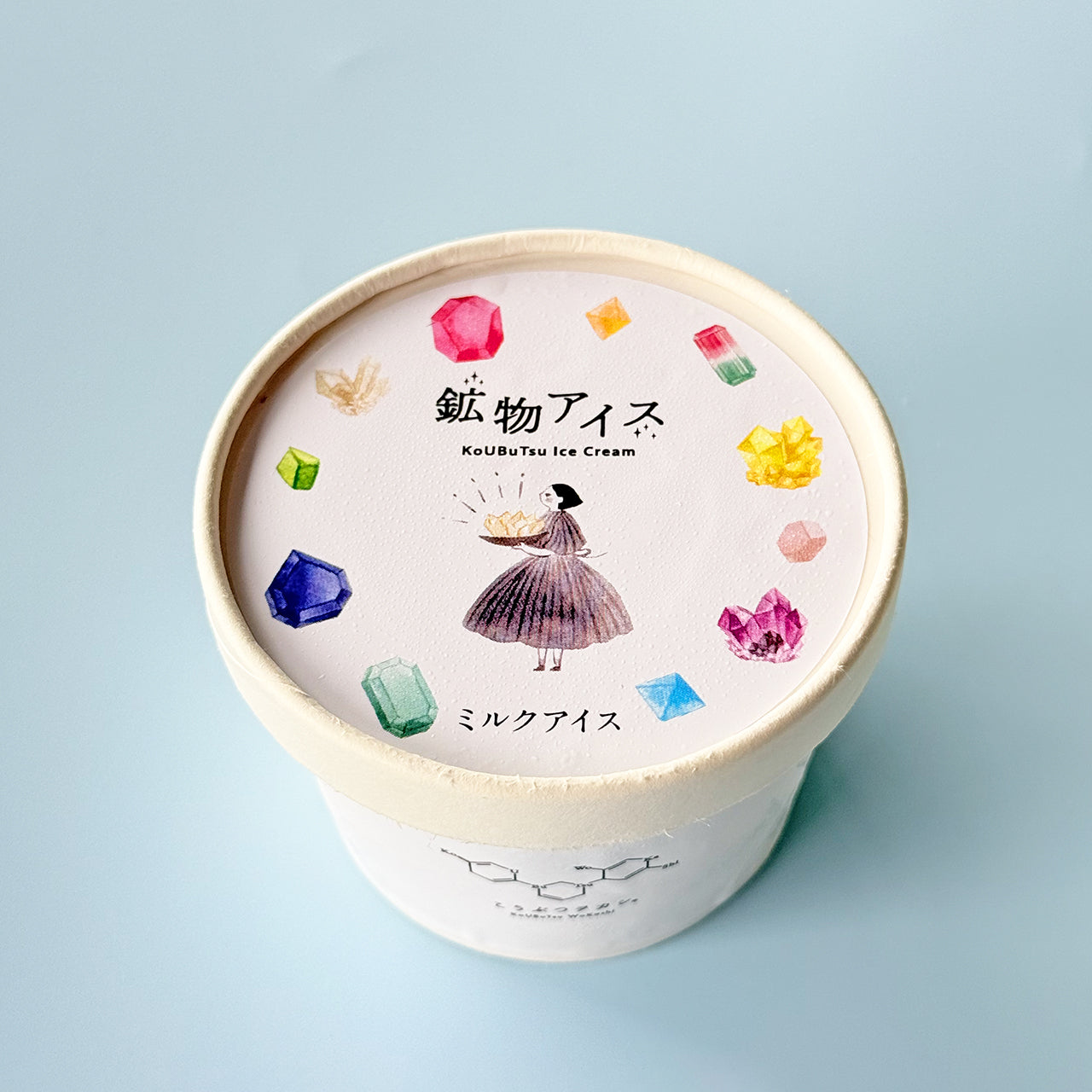 《冷凍便》鉱物アイス【先行ご予約】