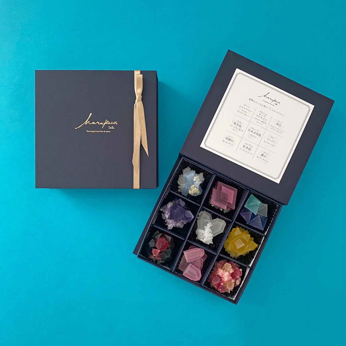 【予約10箱～】 ※注文から2週後以降発送※　より鉱物なこうぶつヲカシ