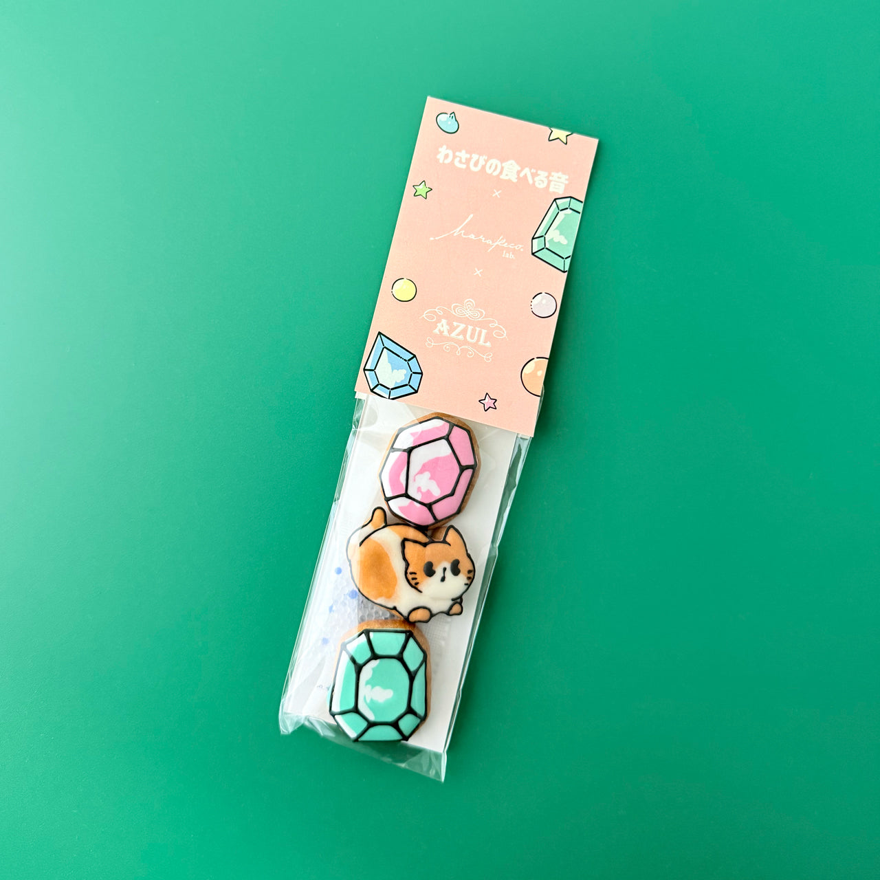 <予約> わさびの食べる音×ハラペコラボ×桜坂AZUL 宝石クッキー　[期間限定]