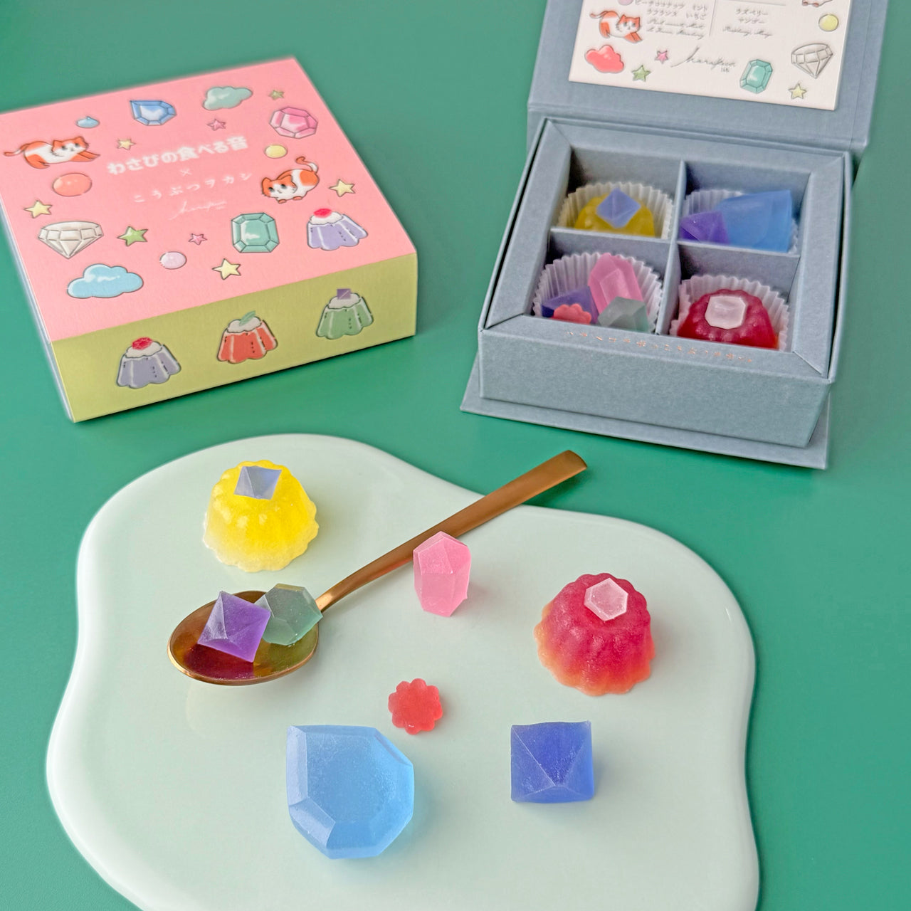<予約> わさびの食べる音×ハラペコラボ　レトロ喫茶な宝石ゼリーのこうぶつヲカシ〈4粒箱〉　[期間限定]