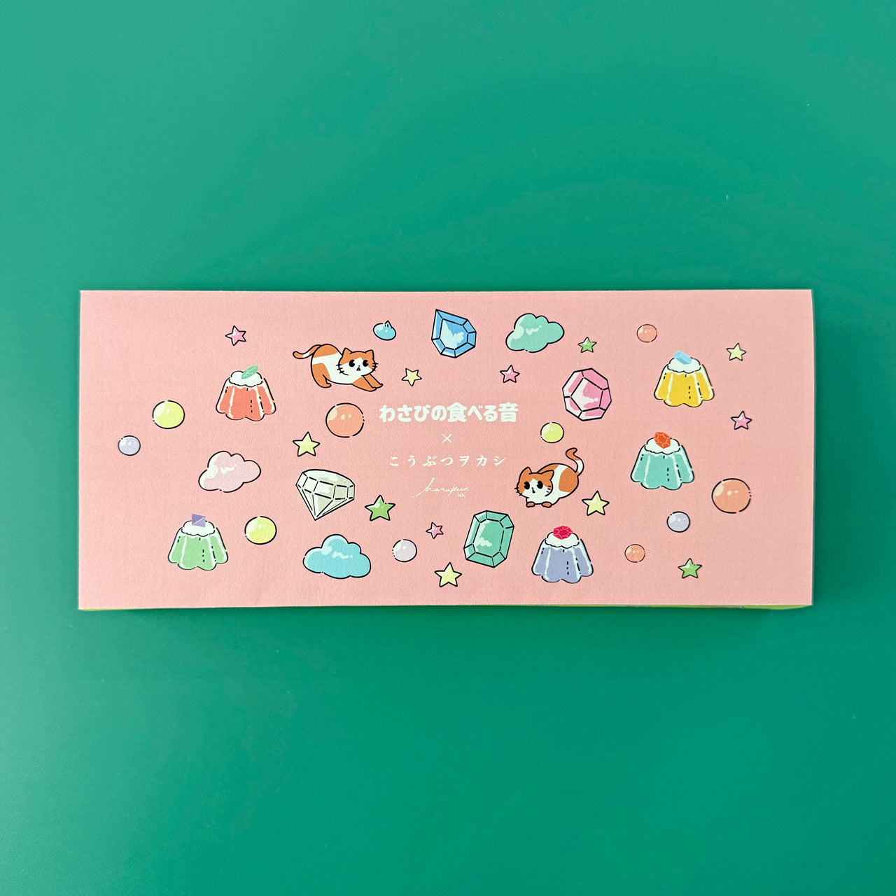 <予約>わさびの食べる音×ハラペコラボ　レトロ喫茶な宝石ゼリーのこうぶつヲカシ〈スペシャルボックス〉　[期間限定]