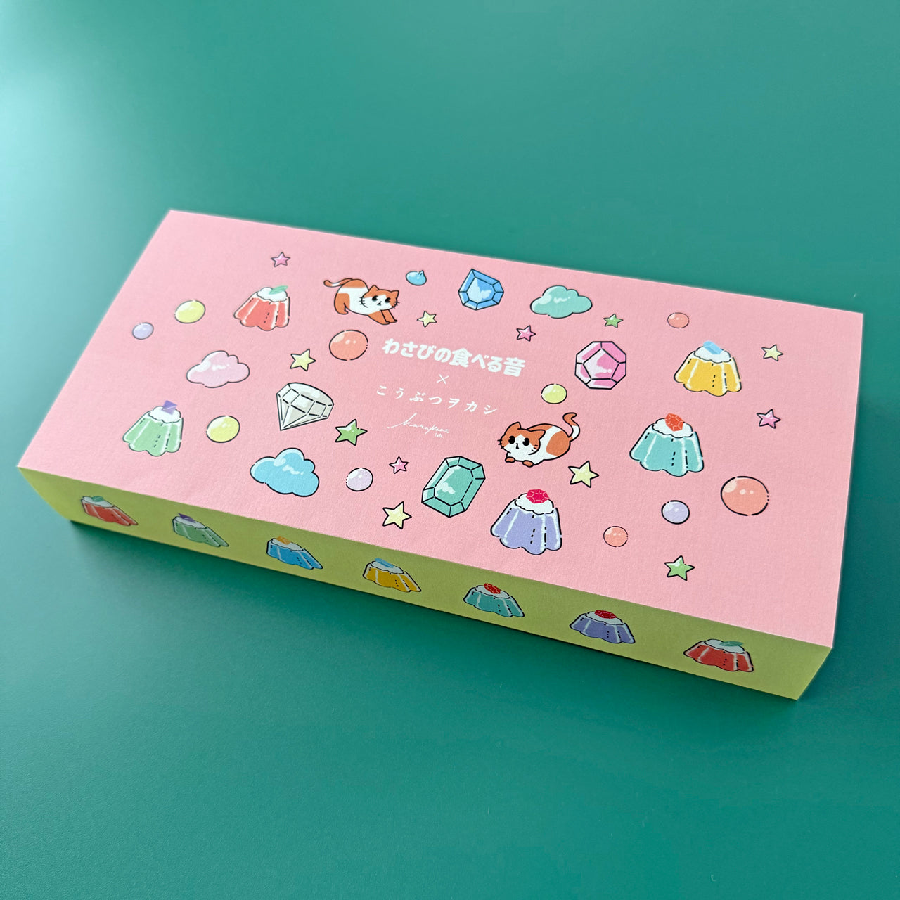 <予約>わさびの食べる音×ハラペコラボ　レトロ喫茶な宝石ゼリーのこうぶつヲカシ〈スペシャルボックス〉　[期間限定]