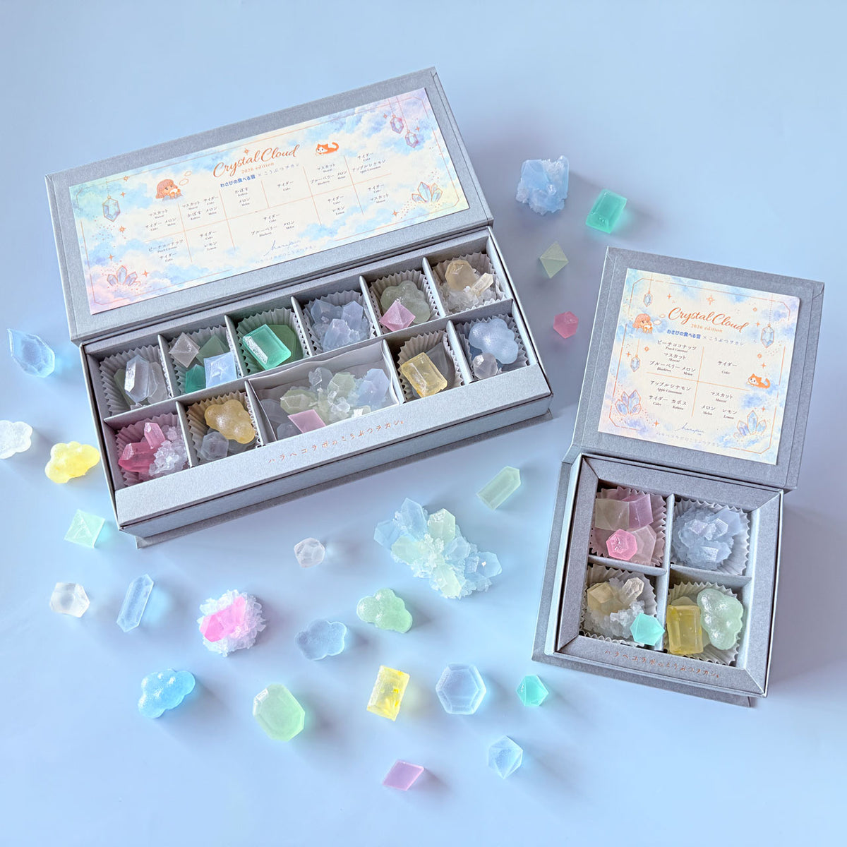 ＜予約＞　〈わさびの食べる音×ハラペコラボ2026〉琥珀糖こうぶつヲカシ〜Crystal Cloud〜Special Box（L)