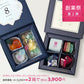 こだわりのこうぶつヲカシと和紅茶セット＆8月のこうぶつヲカシ〜誕生石ペリドット〜