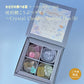 ＜予約＞　〈わさびの食べる音×ハラペコラボ2026〉琥珀糖こうぶつヲカシ〜Crystal Cloud 〜Special Box（S)