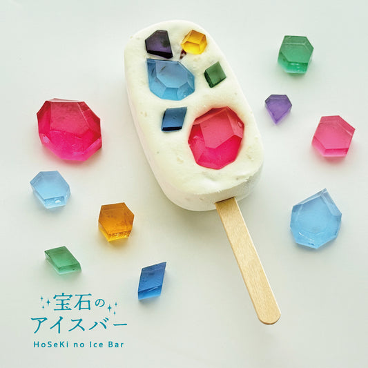 《冷凍便》宝石のアイスバー　3本セット