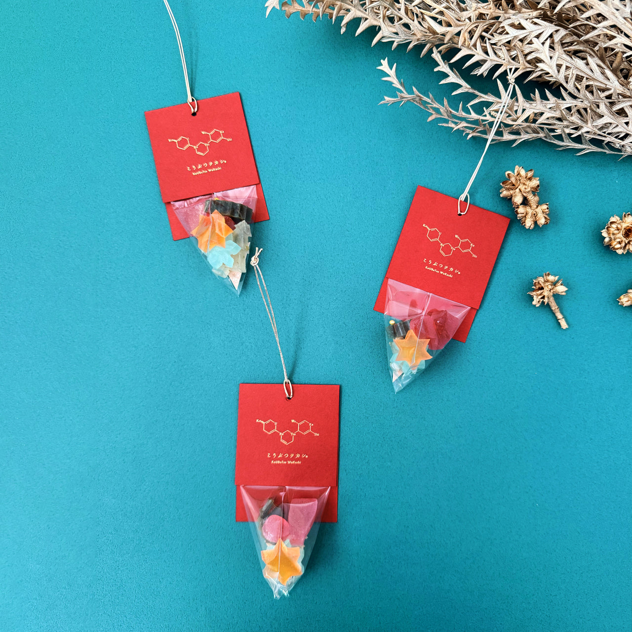 冬のこうぶつヲカシ 個包装　［期間限定］