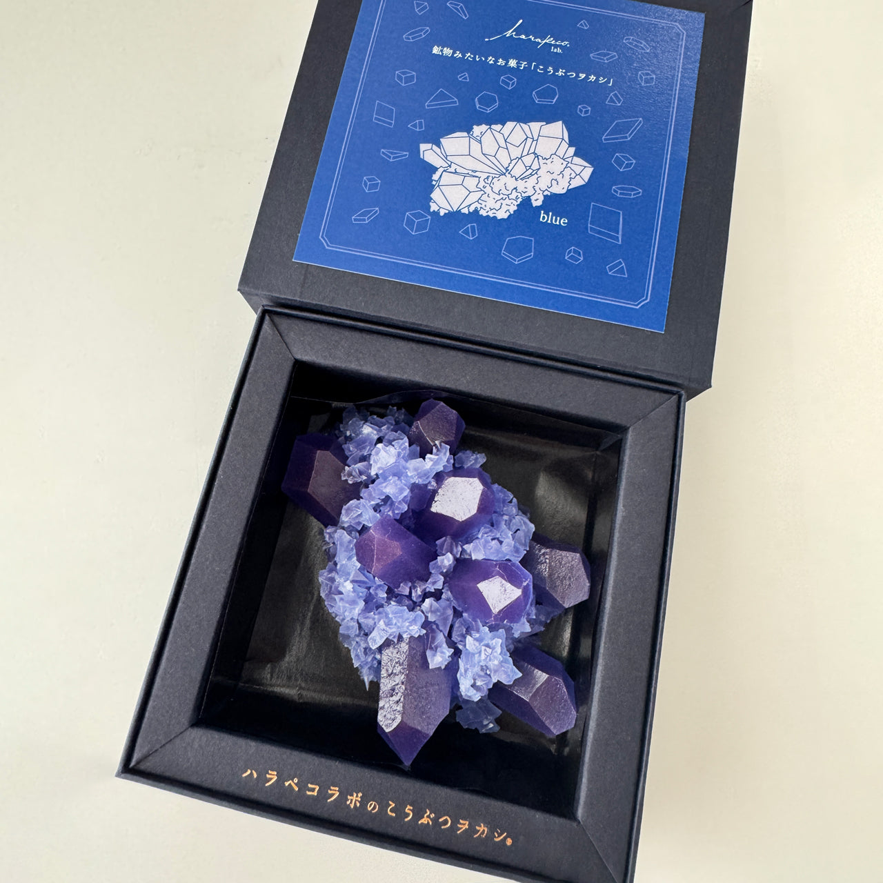 予約> 推し色のこうぶつヲカシ [期間限定] – ハラペコラボ