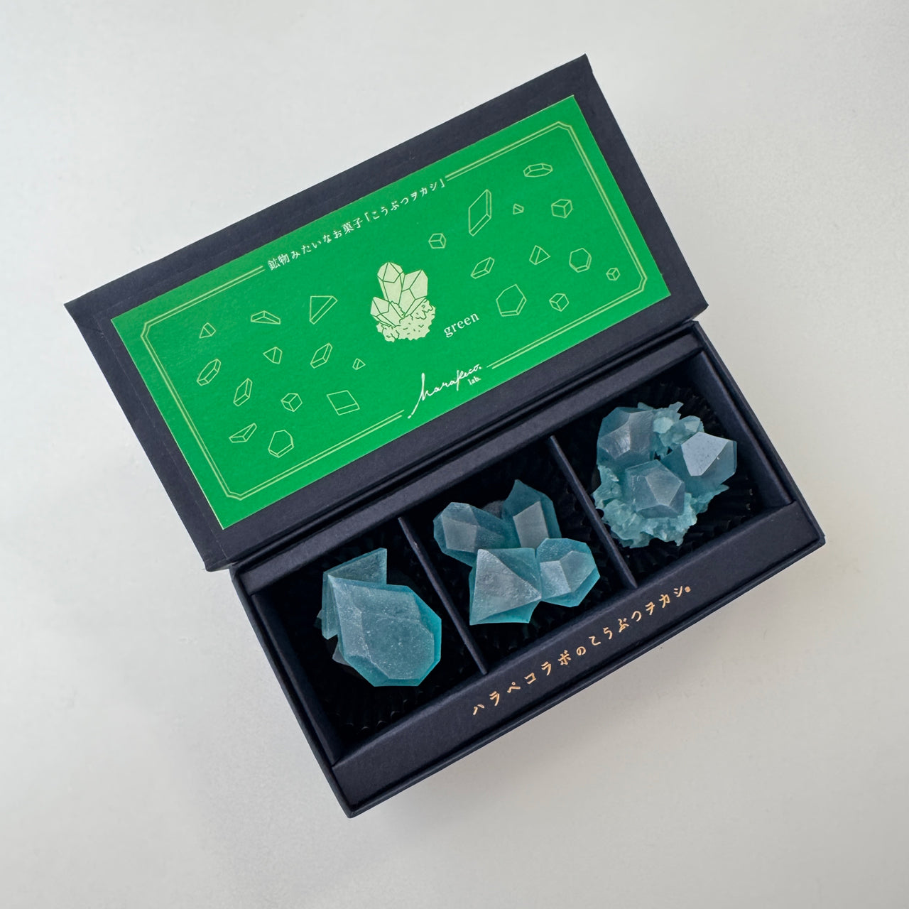 <予約> 推し色のこうぶつヲカシの小箱　[期間限定]