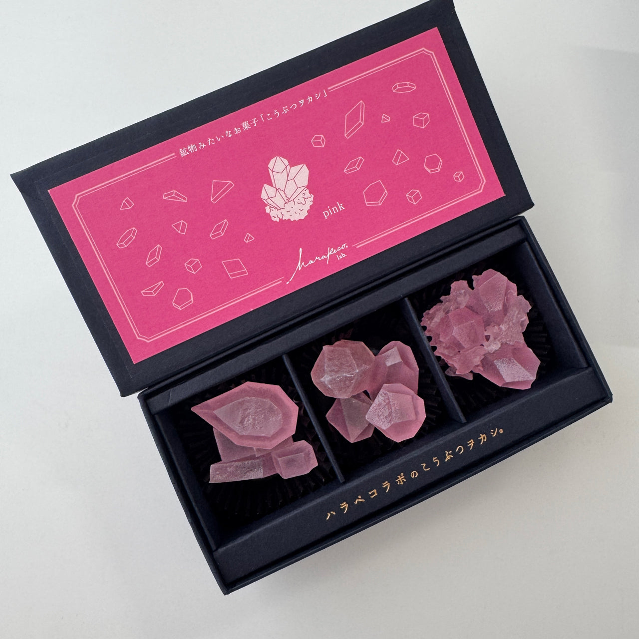 <予約> 推し色のこうぶつヲカシの小箱　[期間限定]