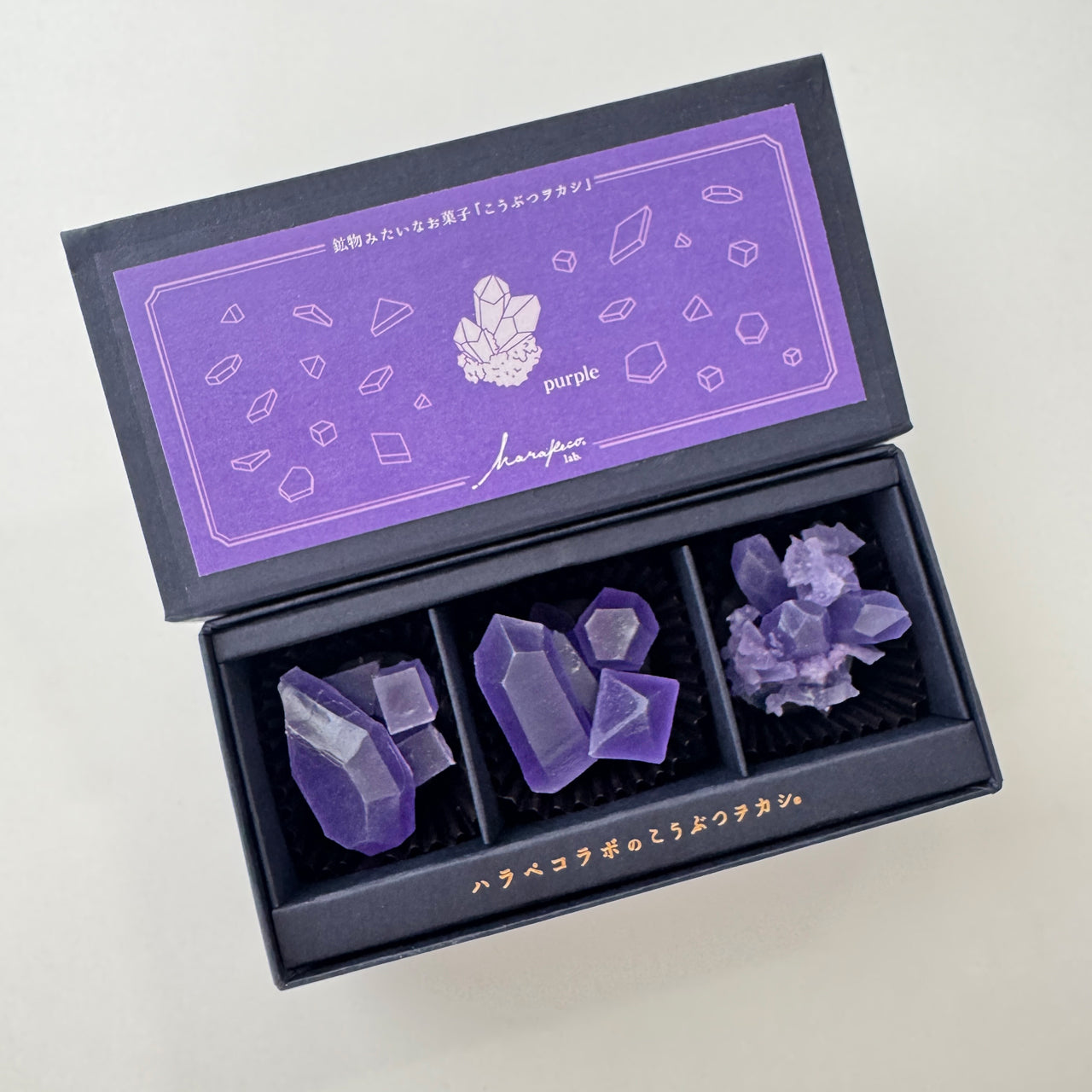 <予約> 推し色のこうぶつヲカシの小箱　[期間限定]