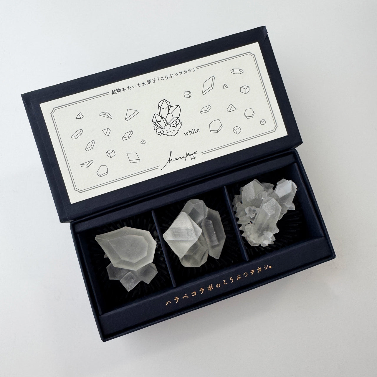 <予約> 推し色のこうぶつヲカシの小箱　[期間限定]