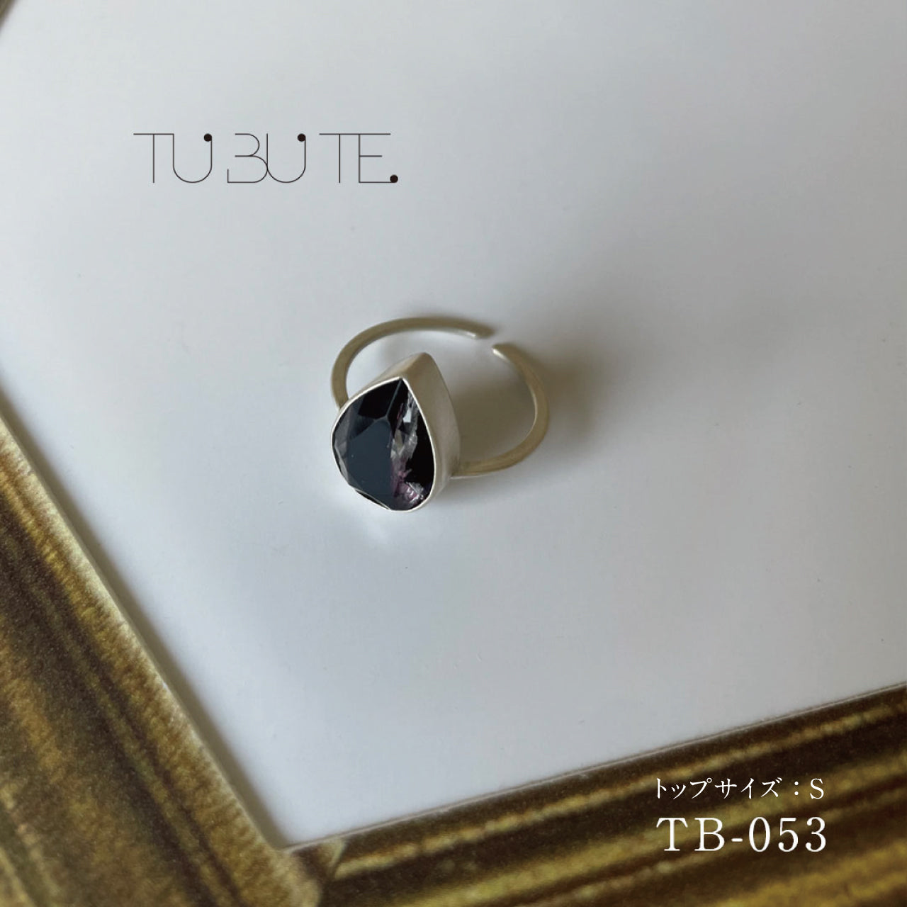 [Goods] TUBUTE Silver