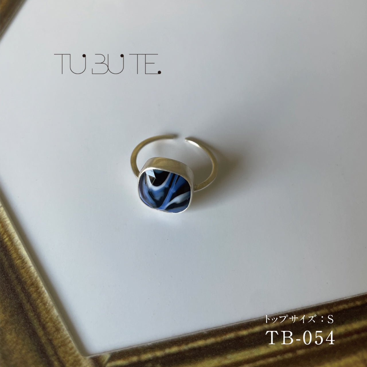 [Goods] TUBUTE Silver