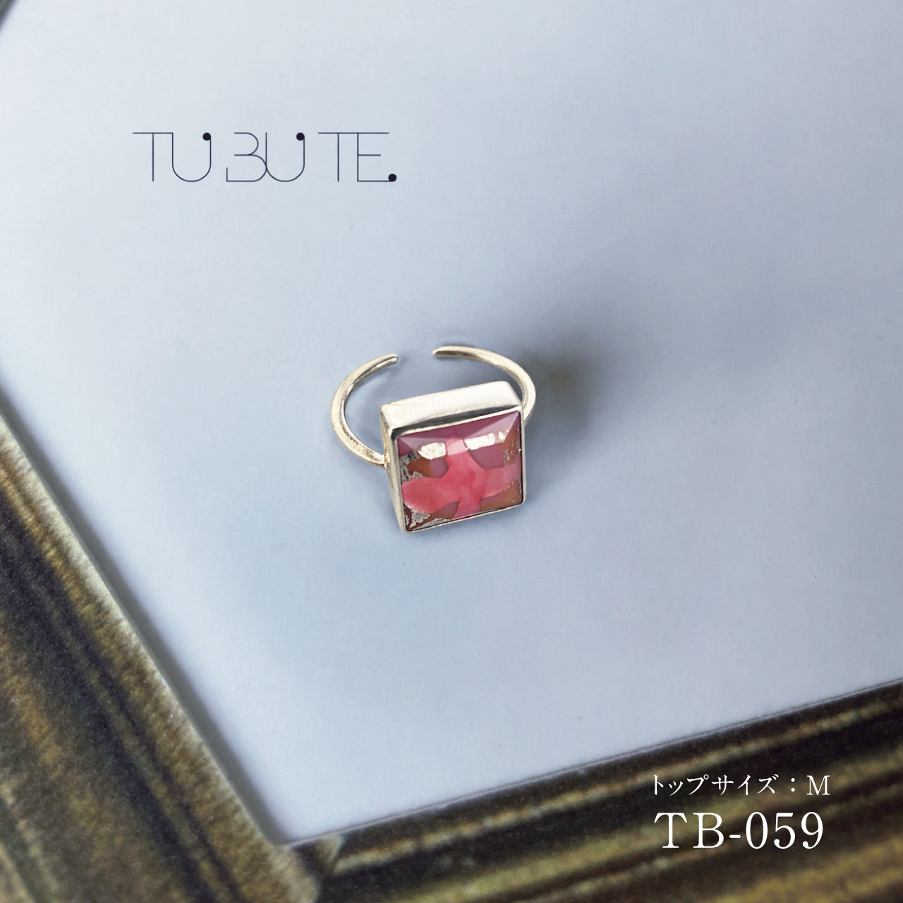 [Goods] TUBUTE Silver