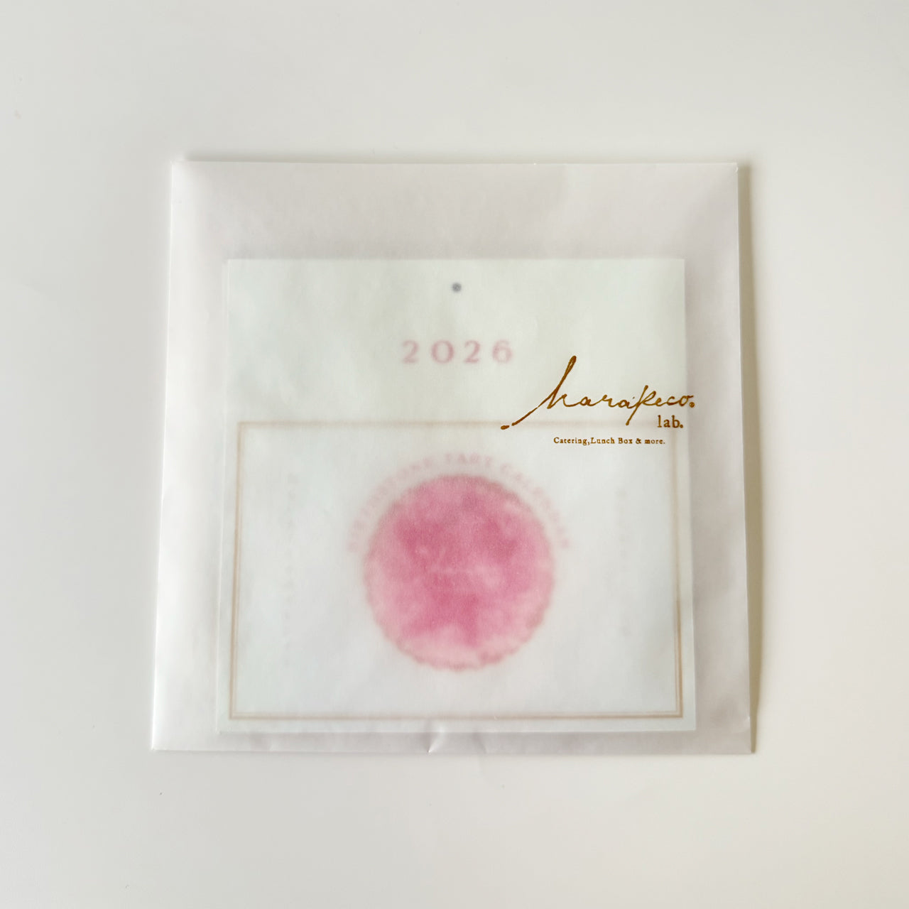 [グッズ] ハラペコラボカレンダー2026