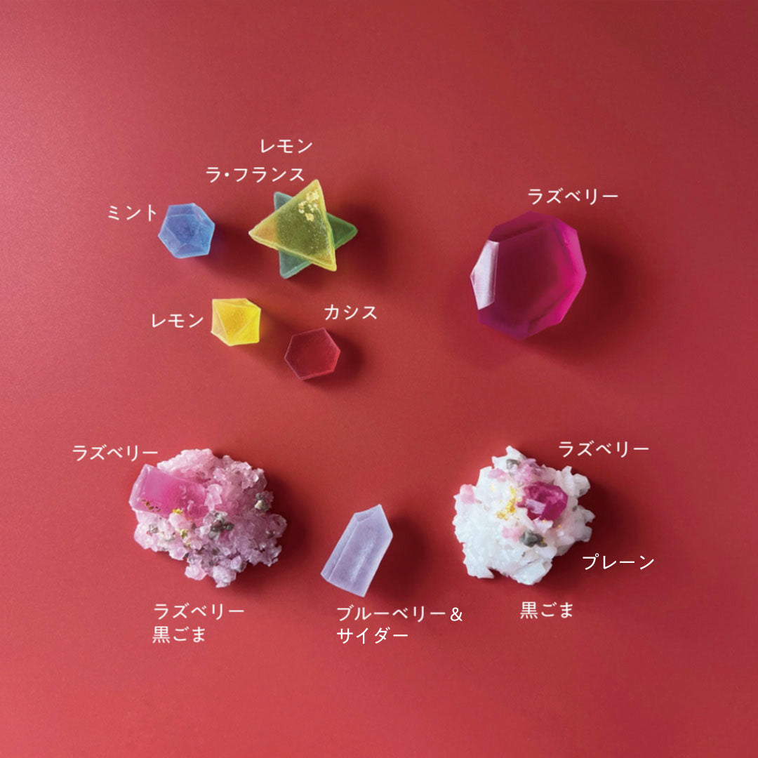 7月のこうぶつヲカシ -誕生石Ruby-　[期間限定]